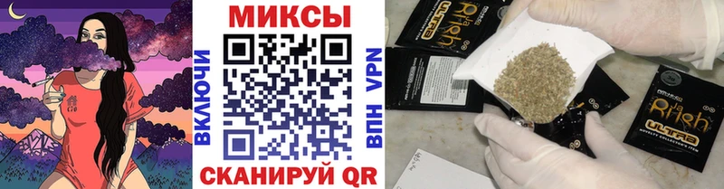 площадка наркотические препараты  Ачинск  БУТИРАТ BDO 