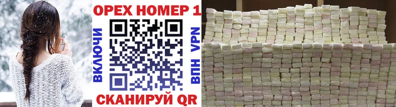 Cocaine Боливия  купить  сайты  Ачинск 