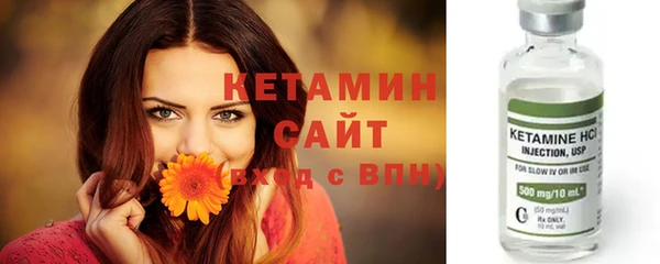 героин Гусь-Хрустальный