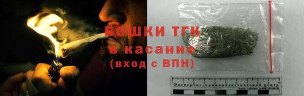 героин Гусь-Хрустальный