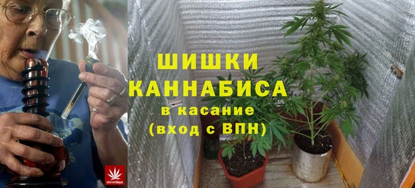 героин Гусь-Хрустальный