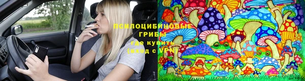 героин Гусь-Хрустальный